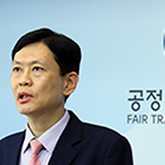 공정위, 구글·페북·네이버·카카오 불공정약관 시정 조치 