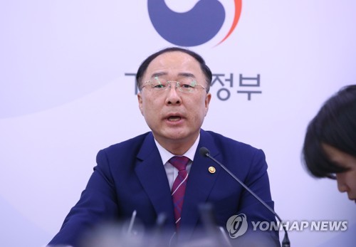 홍남기 '경제·세수 고려하면 내년 국가채무비율 40% 돌파'