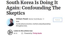 페섹 “예측 뛰어넘은 한국경제 회복세…회의론자들은 또 틀렸다”  