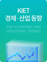 KIET 경제 · 산업동향 2022년 07월 1호