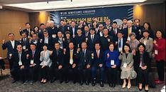 '제21회 세계한인언론인대회' 개막 