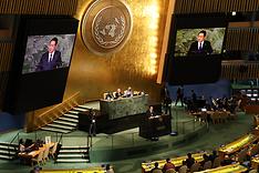 윤석열 대통령이 지난 9월 20일(현지시간) 미국 뉴욕 유엔 총회장에서 기조연설을 하고 있다.