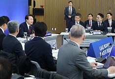 윤석열 대통령이 31일 서울 강남구 한국무역협회에서 열린 아랍에미리트(UAE) 투자유치 후속조치 점검회의에 참석, 발언하고 있다. 