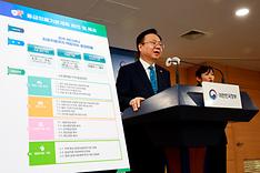 조규홍 보건복지부 장관이 21일 제4차 응급의료기본계획을 발표하고 있다.