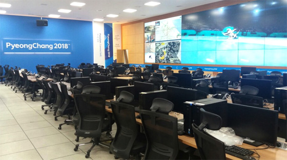 2018 평창동계올림픽 및 동계패럴림픽 종합운영센터(MOC·Main Operations Centre)의 모습.