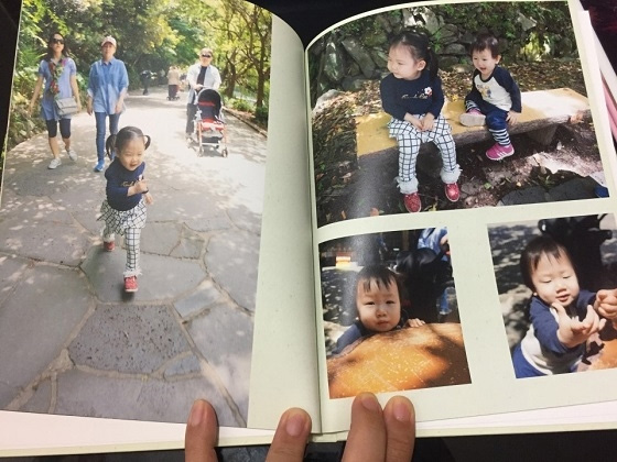 이근록 씨 가족의 여행 포토앨범.