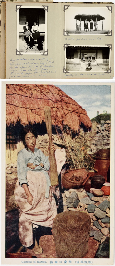 일제강점기 한국 엽서 – 출처 : 왕립 온타리오 박물관 제공