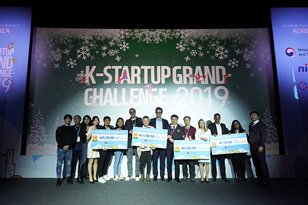 K-Startup 그랜드챌린지 데모데이 수상자 단체사진