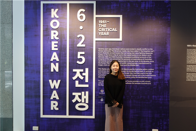 주시드니 한국문화원에 새롭게 부임한 김지희 신임 원장 – 출처 : 통신원 촬영