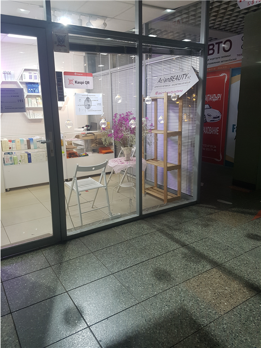 한국화장품 판매 온라인 상점을 운영하는 사무실 – 출처 : 통신원 촬영