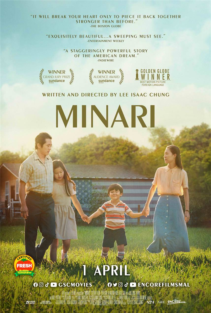 4월 1일 말레이시아에서 개봉한 영화 '미나리' - 출처: 골든스크린시네마/A24
