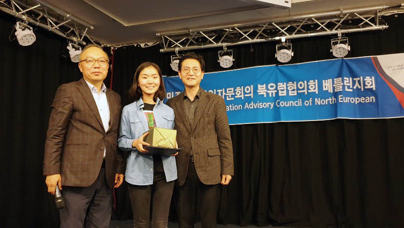 주독베를린 한국문화원에서 열린 어린이·청소년 사생 및 글짓기 대회 시상식