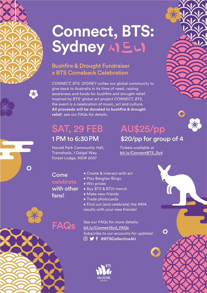 ‘Connect, BTS: Sydney’ 홍보 포스터, 출처: BTS Collective Australia 페이스북 페이지