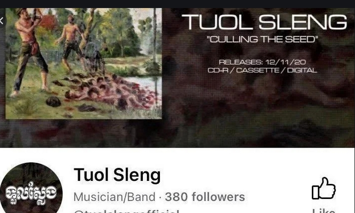 이 밴드는 킬링필드 희생자이자 화가로 유명한 캄보디아 사회운동가 완 낫의 그림을 무단으로 사용해 비난을 받고 있다. - 출처 : Death Metal Band Toul Sleng
