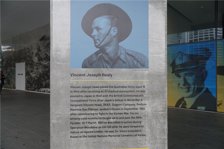 한국전쟁에서 희생된 호주 청년 빈센트 조셉 힐리 – 출처 : 통신원 촬영