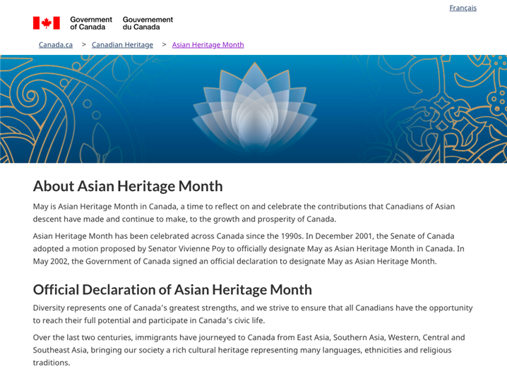캐나다 정부의 공식 설명 - 출처 : 캐나다 정부 홈페이지