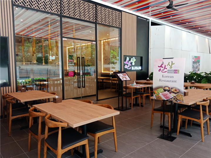 지구K에 문을 연 한국 음식점 봉추찜닭과 한상