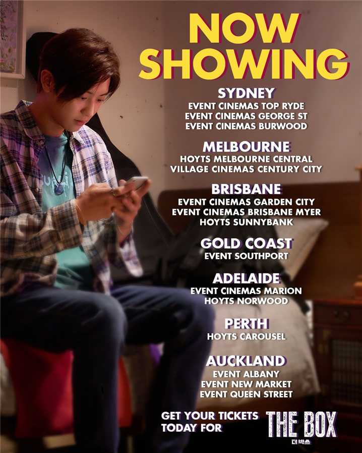 영화 '더 박스' 호주 개봉 홍보 포스터 – 출처 : Asian Cinema 페이스북 페이지(@AsianCinema)