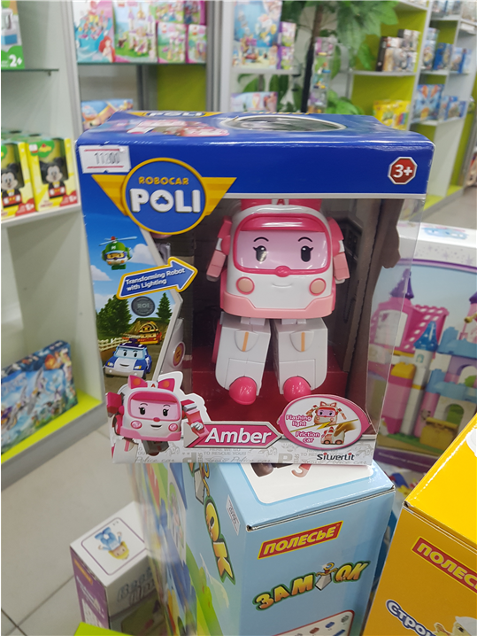 ‘로보카 폴리’ 앰버 장난감 가격은 11,200 텡게(약 29,400원). 가격은 캐릭터에 따라 차이를 보인다