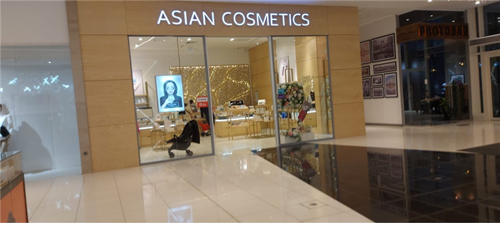 누르술탄 소재 대형 쇼핑몰 아부다비 플라자, 아시아 파크, 케루웬 시티에 입점한 한국 화장품 판매 매장, ‘아시안 코스메틱스’