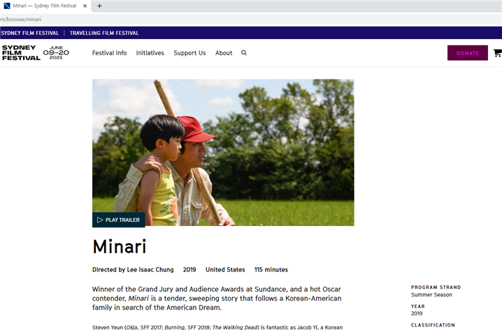 시드니 영화제 페이지에 소개된 영화 '미나리' - 출처 : 시드니영화제 홈페이지