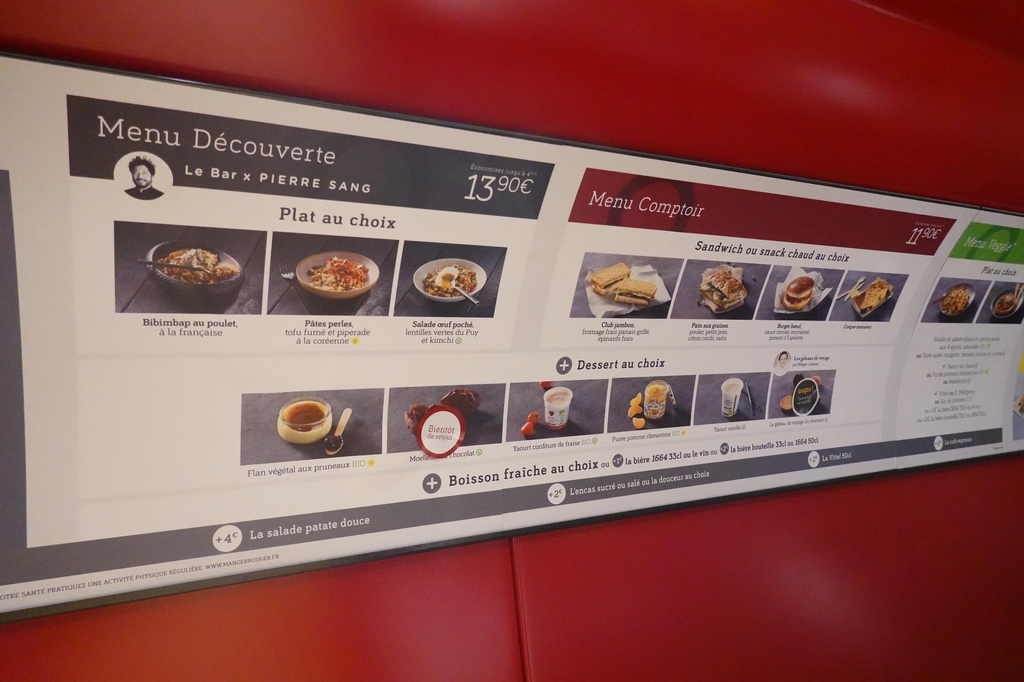 프랑스 TGV 식당칸에 걸려있는 한식 메뉴  (파리=연합뉴스) 현혜란 특파원 = 프랑스 전역을 연결하는 TGV 식당칸에 걸려있는 메뉴판. runran@yna.co.kr