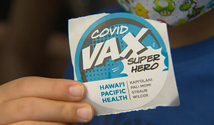 @ 하와이주 보건국은 5~11세 어린이 백신 접종을 오는 12월 25일까지 완료하겠다는 계획이다.