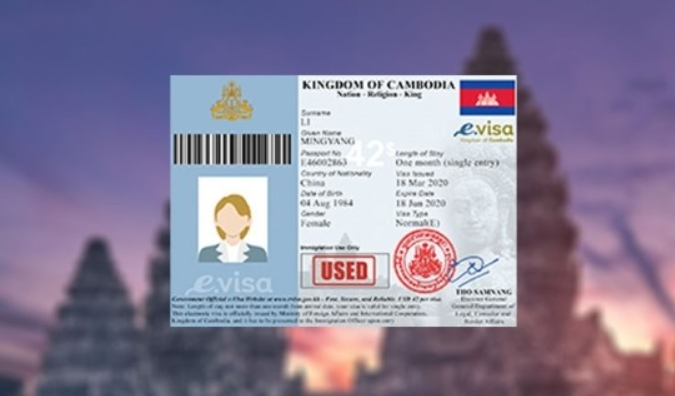 <캄보디아 정부는 10월 19일부터 관광(T-VISA) 및 상용비자(E-VISA)의 인터넷 발급신청을 다시 재개했다. - 출처 : 캄보디아 E비자 발급사이트(www.evisa.gov.kh)>