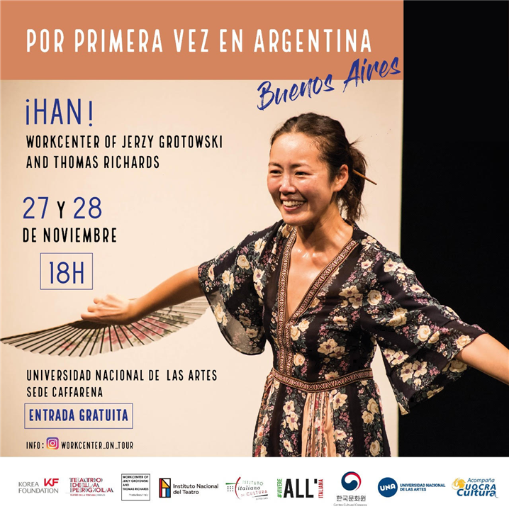 <아르헨티나 부에노스아이레스에서 열린 공연, '한' 공식 홍보 포스터 – 출처 : 워크센터>