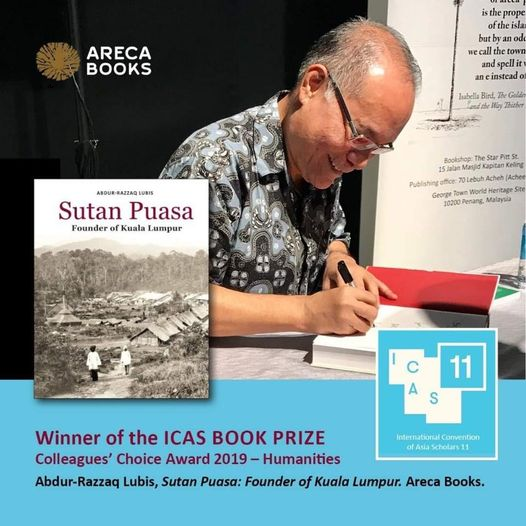 <2019년 아시아학자세계협의회(ICAS)에서 수상한 아레카 북스 루비스 공동대표 - 출처: Pustaka Empayar Melayu 공식 페이스북(@Pustakaempayarmelayu)>