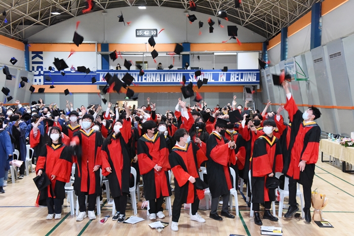 2021학년도 북경한국국제학교 졸업식