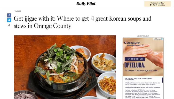 <LA 타임스에 실린 찌개에 대한 기사 – 출처 : LA Times/Edwin Goei>
