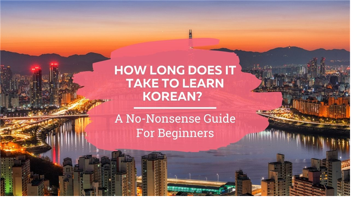 <구글 홍콩에서 ‘한국어’를 검색하면, 한국어 학습 관련 블로그 및 게시글이 뜬다. - 출처 : Story Learing>