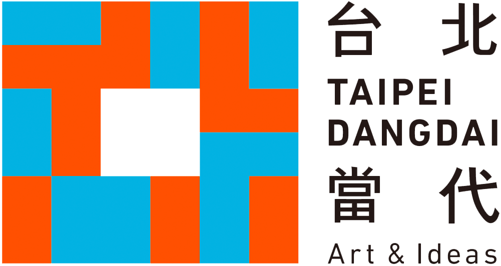 <2022타이베이 당다이 아트페어 로고 – 출처 : 타이베이당다이 아트페어 공식 홈페이지>