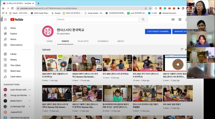 한국학교의 웹 사이트와 Facebook, 그리고 유튜브 채널을 안내
