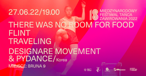 <‘2022 자비로바니아 국제 무용극 축제’ 한국팀 포스터 – 출처 : 자비로바니아 티켓 홈페이지>