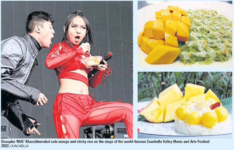 <태국 래퍼의 망고찹쌀밥 퍼포먼스가 세계의 주목을 끌었다는 '방콕포스트' 보도(4월 18일 자) 일부 - 출처 : 통신원 촬영>