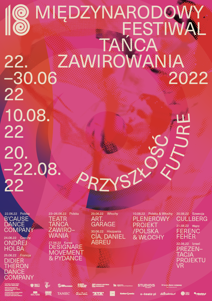 <‘2022 자비로바니아 국제 무용극 축제’ 포스터 – 출처 : 자비로바니아 티켓 홈페이지>