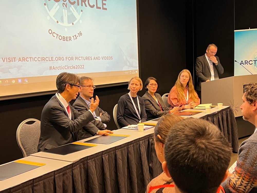 2022 북극서클 총회(Arctic Circle Assembly)*에 참석