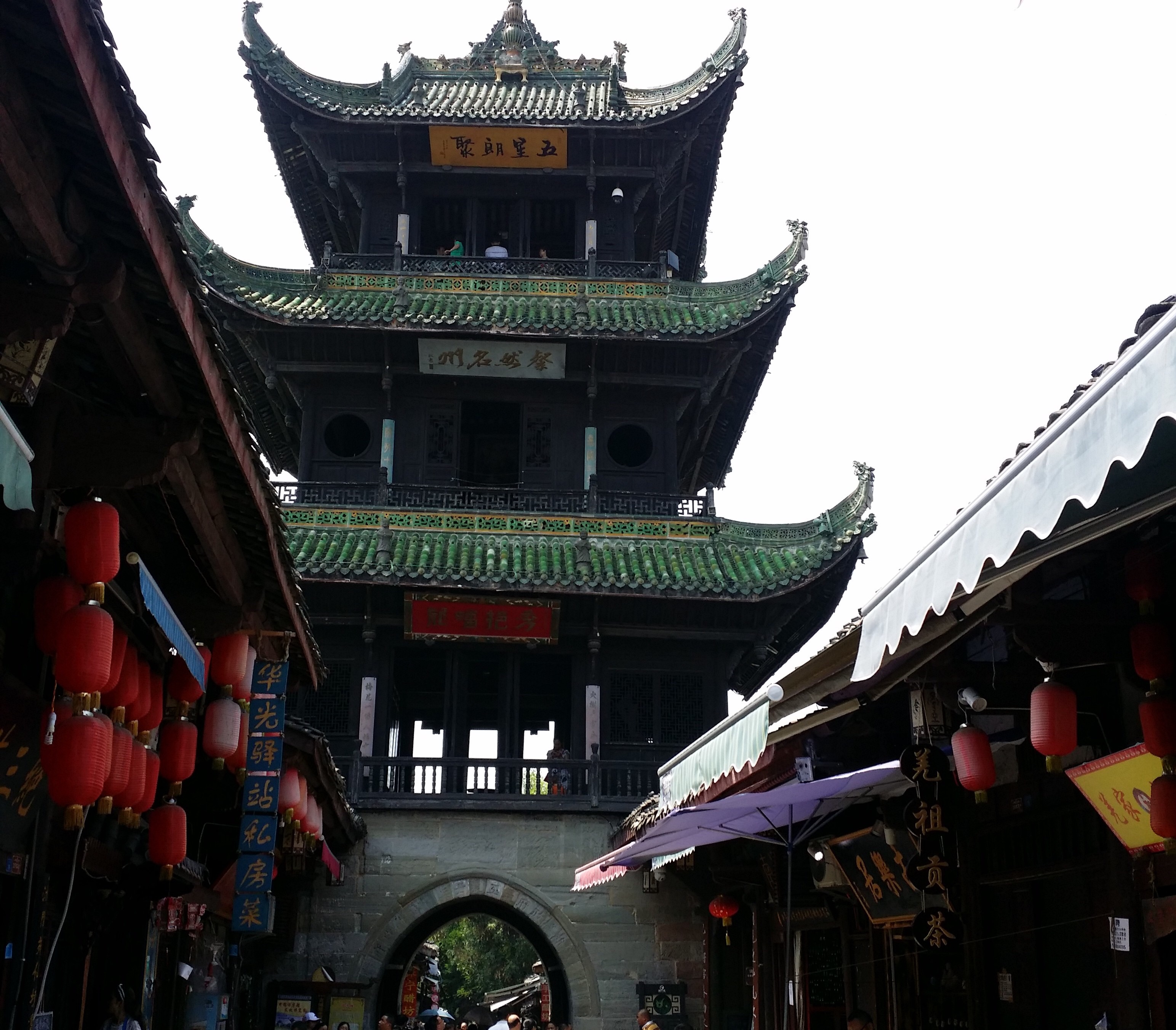 < 난총은 중국 내에서도 가장 옛 건축물이 잘 보존되어 있는 것으로도 유명하다 - 출처: 통신원 촬영 >