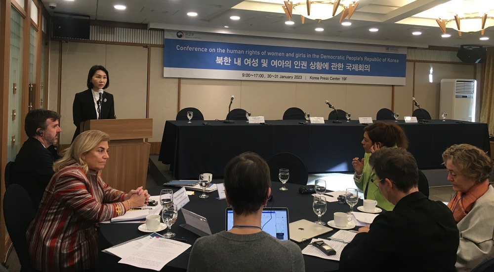 북한 여성과 여아의 인권 상황에 관한 국제회의