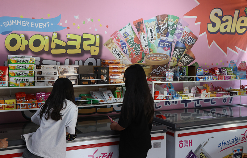 서울 시내 아이스크림 판매점 모습. (사진=저작권자(c) 연합뉴스, 무단 전재-재배포 금지)
