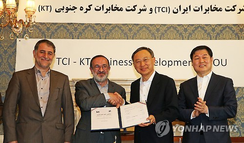 한국 ICT, 이란 진출 순풍…SKT·KT 등 사업 잇따라