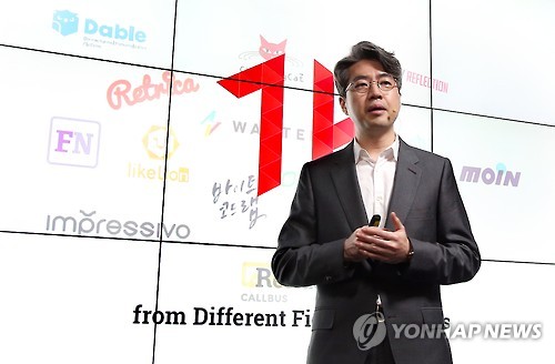 '1돌' 구글 캠퍼스서울…국내외 잇는 스타트업 허브로