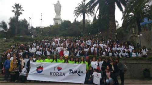 '한류'에 빠진 칠레 대학생들 