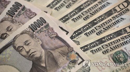일본은행 금리결정 앞두고…日국채금리 사상최저로 곤두박질