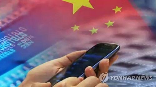 중국 스마트폰 '오포·비보' 약진…제2 화웨이 나오나