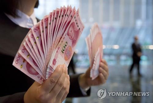 중국은행, 서울 위안화 선물시장 참여한다