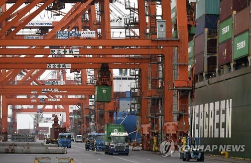 일본, 5월 수출 11.3% 감소…4개월만에 무역적자 전환