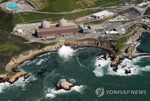 미국 캘리포니아주 마지막 원전 2025년 폐쇄